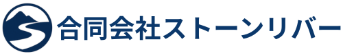 合同会社ストーンリバー